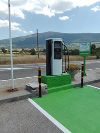 SOPORTES METÁLICOS CON VINILO ADHESIVO IMPRESO SOPORTES METÁLICOS CON VINILO ADHESIVO IMPRESO